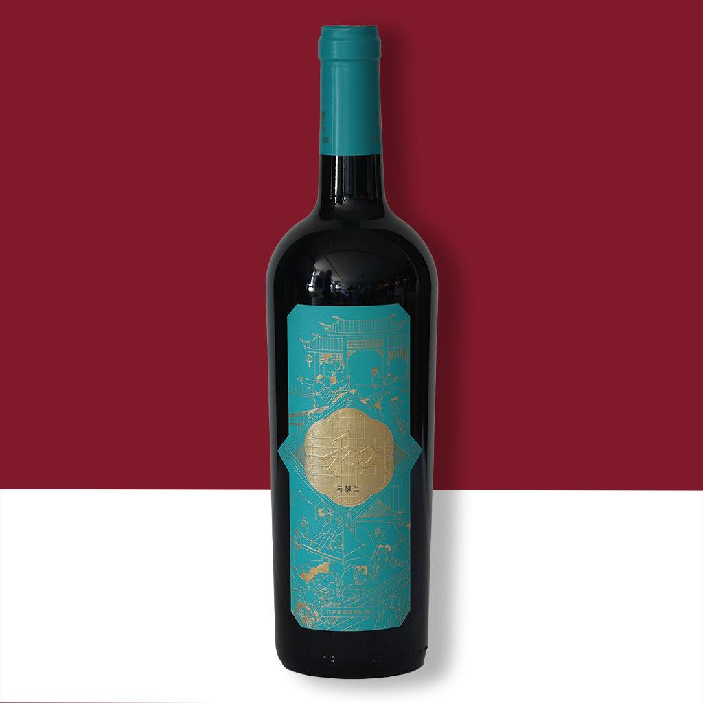 Chateau Lion He series Marselan 2019 - DRINQS