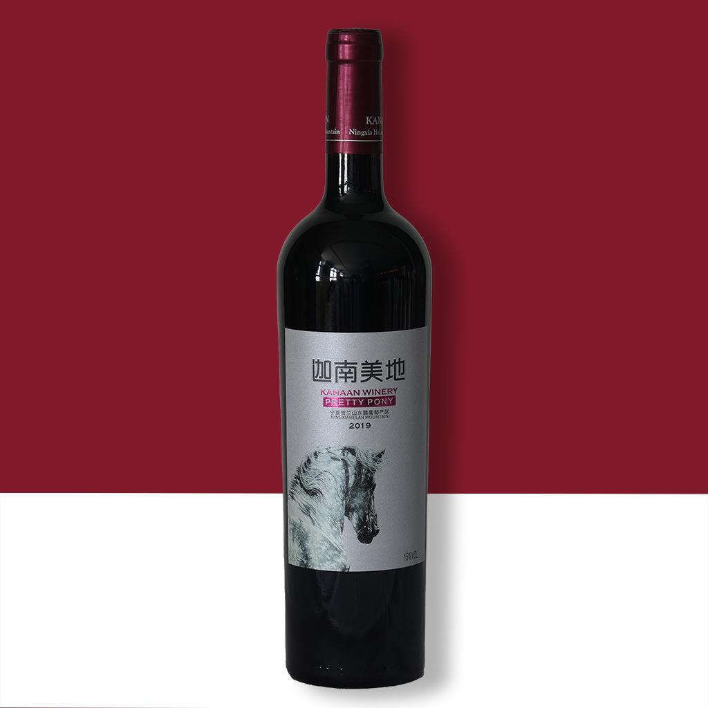 Kanaan Winery Pretty pony 2019 - DRINQS