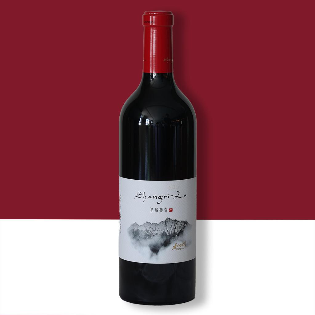 Shangari-La Cabernet Sauvignon Dry Red 2017 - DRINQS